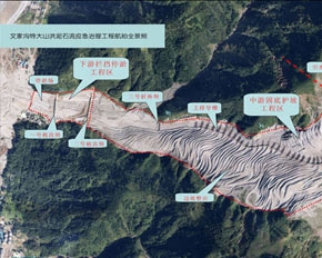 寧夏專業的地質災害勘察單位